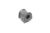 Втулка подвески Hyundai Coupe 01-09 NEW GV0061 (выр-во) CTR CVKH-71 (фото 1)