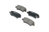 Колодки гальм Hyundai Veloster 11- KIO Rio 11- задн. OLD CKKH-45 C.I.U CTR GK0499 (фото 1)