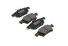 Колодки гальм Ford Focus Mazda 3,5 Opel Vectra C, Renault Laguna задн. OLD CKMZ-13 (вир-во) C.I.U CTR GK0659 (фото 1)