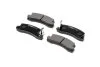 Колодки торм Toyota Carina/Camry/Celica all 85-99 OLD CKT-4 (пр-во) C.I.U CTR GK1018 (фото 1)