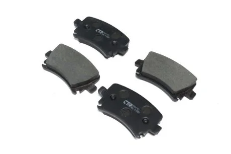 Колодки гальм Audi A4, Seat, Skoda,VW задн. OLD CKVW-8 (вир-во) C.I.U CTR GK1235