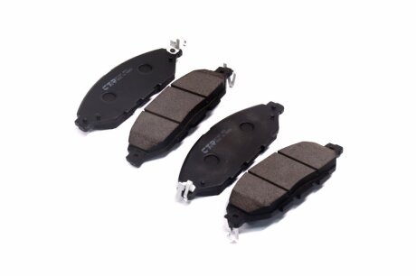 Колодки гальм OLD CKN-146 C.I.U CTR GK1421