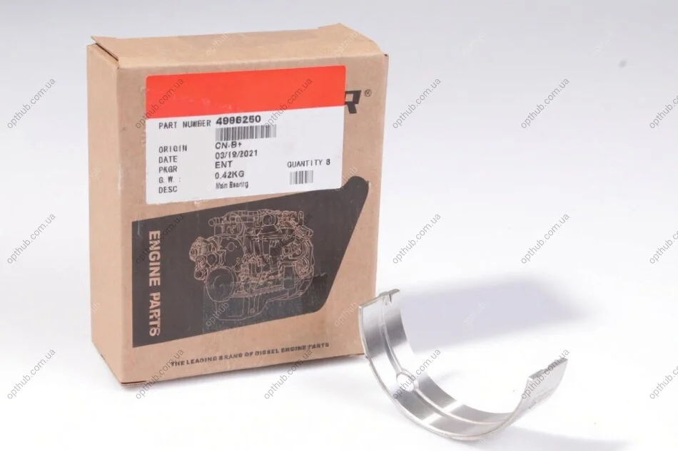 Вкладыш Газель NEXT,Бизнес дв.Cummins ISF 2.8 коренной верхний СТ. (1шт) (произ-во) Cummins Investmen 4996250 (фото 1)
