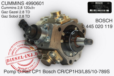 Насос паливний ISF 2,8 Газель | C.I.U CUMMINS 0 445 020 119,4990601
