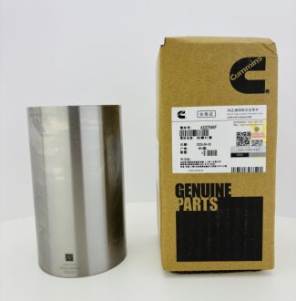 Гільза блоку циліндрів Газель NEXT,Бізнес дв. ISF 2.8 (1шт) CUMMINS 3803544,3803037,3804424