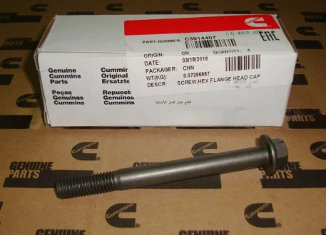 Болт зажима форсунки M 10x1,50x100 Cummins ISF 2.8L ГАЗель (пр-во Cummins) CUMMINS 3914407F