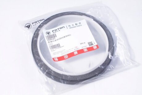 Сальник вала коленчатого задний Газон NEXT,ГАЗ 33106-Валдай,ГАЗ 3309,ПАЗ,Foton дв. ISF 3.8,6ISBe,4BT,6BT,ISLe (произ-во) CUMMINS 3968563,3934486,3970548