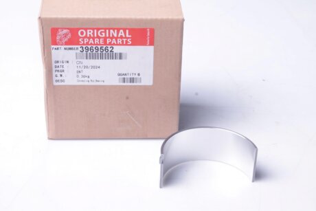 Вкладиш КамАЗ,МАЗ,ПАЗ,ЛіАЗ дв.дв. ISBe 4.5,ISBe 6.7,4BT,6BT шатунний верхній СТ. (1шт) (вироб-во) CUMMINS 3969562,390123