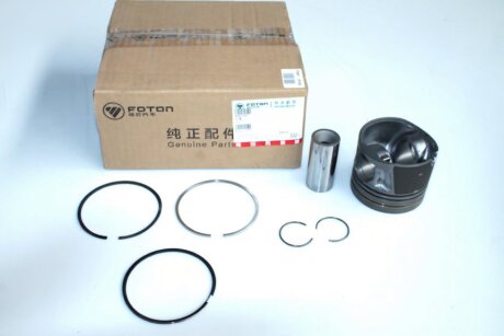 Поршень циліндра Газель NEXT, Бізнес дв. CUMMINS 4309425