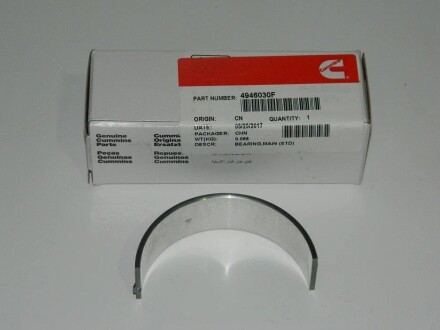 Вкладиш корінний нижній ISF 2.8 | C.I.U CUMMINS 4946030,4996250