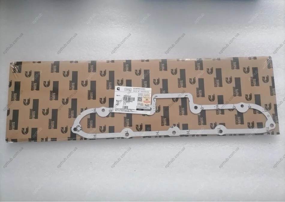 Прокладка впускного коллектора Cummins ISF 2.8L Газель (пр-во Cummins) CUMMINS 4983654F (фото 1)