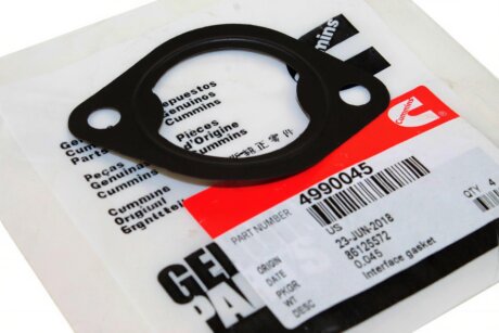 Прокладка клапана EGR Газель NEXT,Бiзнес дв. ISF 2.8 CUMMINS 4990045