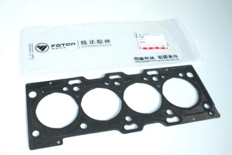 Прокладка ГБЦ Газель NEXT,Бізнес дв. ISF 2.8 (вироб-во) CUMMINS 5257187,5345647