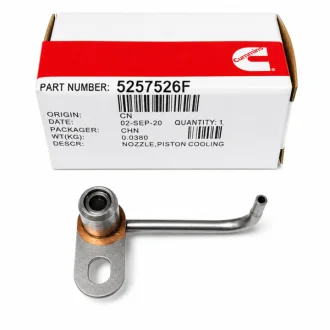 Форсунка охлаждения поршня Cummins ISF 2.8L ГАЗель (пр-во Cummins) CUMMINS 5257526F