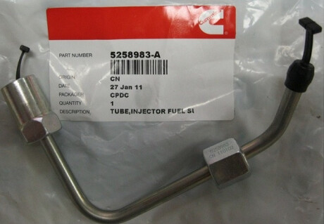 Паливна трубка високого тиску ISF 2,8 Газель | C.I.U CUMMINS 5258983
