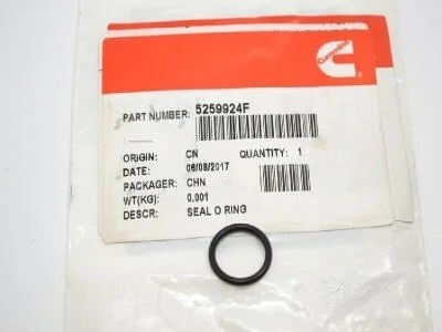 Кольцо уплотнительное передней крышки Cummins ISF 2.8L ГАЗель (пр-во Cummins) CUMMINS 5259924F