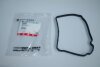 Прокладка кришки ланцюга Газель NEXT,Бізнес дв. ISF 2.8 (вироб-во) CUMMINS 5263530 (фото 1)