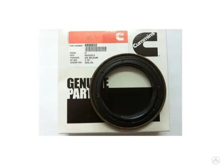 5265266 Сальник коленвала передний для двигателя ISF 2.8 < > | C.I.U CUMMINS 5265266,3900632