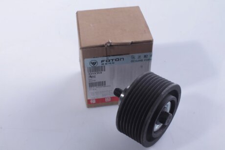 Ролик натяжной ремня Газон NEXT,ГАЗ 33106-Валдай,ГАЗ 3309,ПАЗ,Foton дв. ISF 3.8 промежуточный верхний (произ-во) CUMMINS 5265369