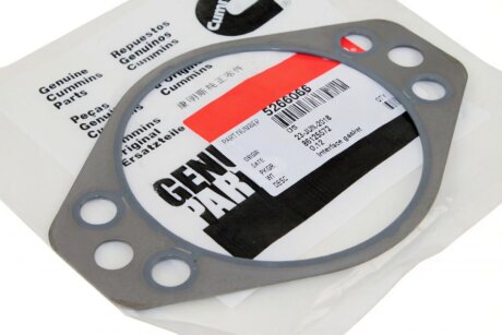 Прокладка кришки приводу насоса масляного Газель NEXT,Бізнес дв. ISF 2.8 (допоміжного) (вироб-во) CUMMINS 5266066