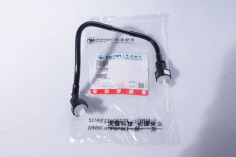 Трубка паливна Газон NEXT,ГАЗ 33106-Валдай,ГАЗ 3309,ПАЗ,Foton дв. ISF 3.8 Euro-3 (від фільтра до ТНВД) CUMMINS 5273283,4990464