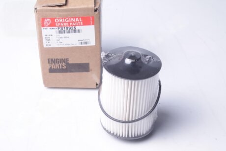 Фильтр топливный Газель NEXT,Бизнес дв. ISF 2.8 (произ-во) CUMMINS FS19925