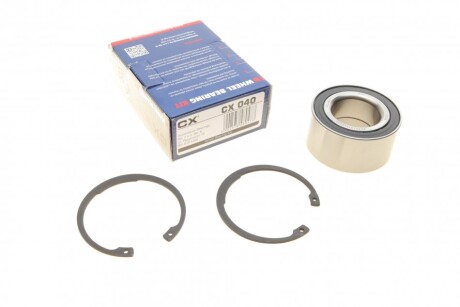 Підшипник маточини (передньої) Audi 80/90/A4/A6/VW Passat -05 (39x75x37) UA63 CX CX 040