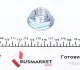 Подшипник ступицы (задний) Citroen C3/C4/Peugeot 208 1.0-1.6D 09- (25x52x42) 1014 UA63 CX CX 1014 (фото 6)