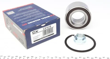 Підшипник маточини (передньої) Mazda 6 2.0D/2.2D 07-13 (45x84x45) 1018 UA63 CX CX 1018