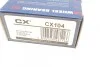 Подшипник ступицы (задний) Suzuki Alto/Carry 82-00 104 UA63 CX CX 104 (фото 9)