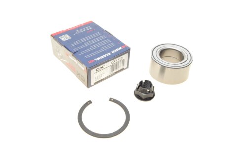 Підшипник маточини DACIA DUSTER 10- зад. міст 4X4 (COMPLEX) C.I.U CX CX 1110