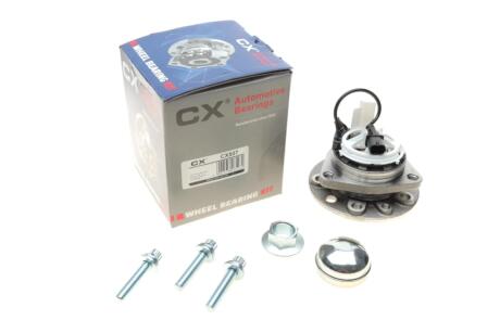 Підшипник маточини (передньої) Opel Signum/Vectra C 1.8-3.2 V6 02- (+ABS) UA63 CX CX 507