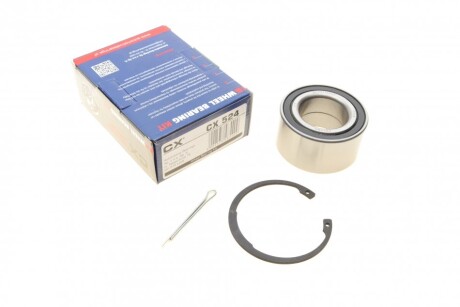 Підшипник маточини (передньої) Opel Combo 04- (39x72x37) UA63 CX CX 524