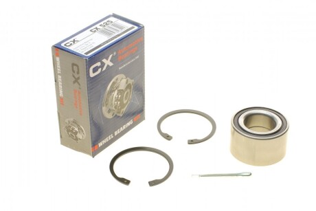 Підшипник маточини (передньої) Daewoo Lanos 1.4-1.5 97-/Chevrolet Aveo 1.2-1.4 06- (34x64x37) UA63 CX CX 525