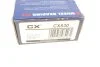 Подшипник ступицы (пр-во Complex) 530 C.I.U CX CX 530 (фото 11)