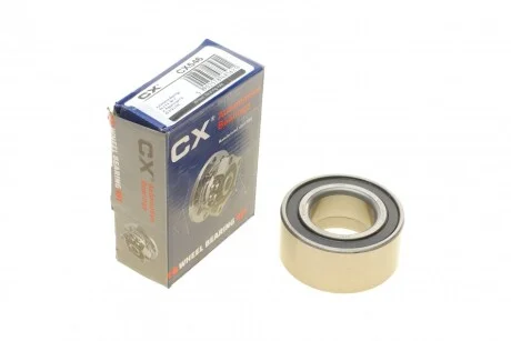 Подшипник ступицы (передней) Audi A4/A8 94-02 (43x85x37) 546 (opt-om) CX CX 546