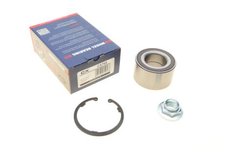 Підшипник маточини MAZDA 3 05- перед. міст (COMPLEX) C.I.U CX CX 765