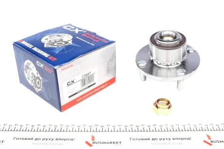 Підшипник маточини (передньої) Mitsubishi Colt 04-12/Smart Forfour 02-06 (+ABS) 847 UA63 CX CX 847