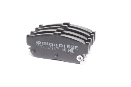 Колодка гальм. диск. NISSAN PRIMERA задн. (Intelli) DAFMI / INTELLI D162E