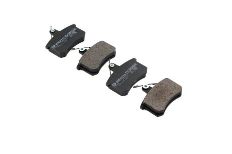 Колодка гальм. диск. VW PASSAT задн. (Intelli) DAFMI / INTELLI D369E