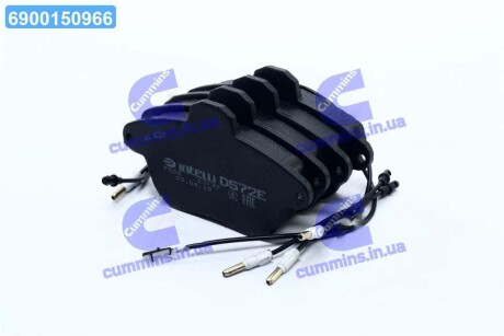 Колодка гальм. диск. PEUGEOT 605 передн. (Intelli) DAFMI / INTELLI D572E