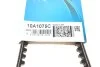 Реминь генератора VW T4 1.9/2.4D/2.5 79-92 (opt-om) DAYCO 10A1075C (фото 6)