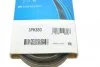 Ремінь генератора Smart 0.6/0.7i/0.8cdi UA63 DAYCO 3PK853 (фото 6)