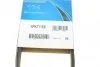 Ремінь генератора Ford Mondeo III 2.0/2.2TDCi 00-07 (opt-om) DAYCO 4PK711EE (фото 6)