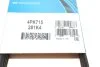 Ремінь генератора Renault Logan/Sandero 1.4-1.6 07- UA63 DAYCO 4PK715 (фото 5)
