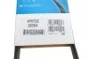 Ремінь поліклиновий DACIA LOGAN 1.6 2010- -ua DAYCO 4PK725 (фото 5)