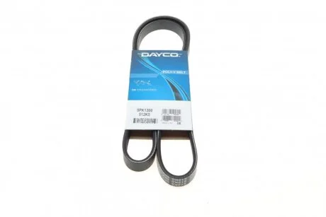 Ремень поликлин. (пр-во) DAYCO 5PK1300