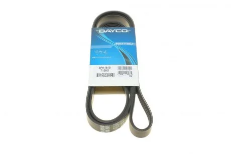 Ремень поликлин. (пр-во) DAYCO 5PK1815