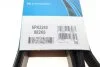 Ремінь поліклін. VW (Вир-во) DAYCO 6PK2240 (фото 6)