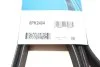 Ремінь полікліновий (Вир-во) DAYCO 6PK2404 (фото 6)